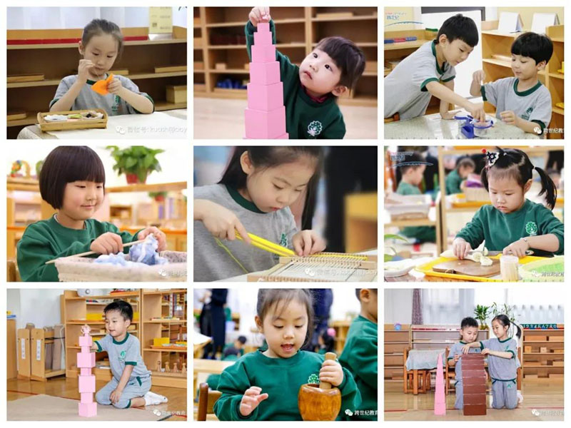 办一所中国本土高品质蒙特梭利幼儿园，哪个品牌值得选？