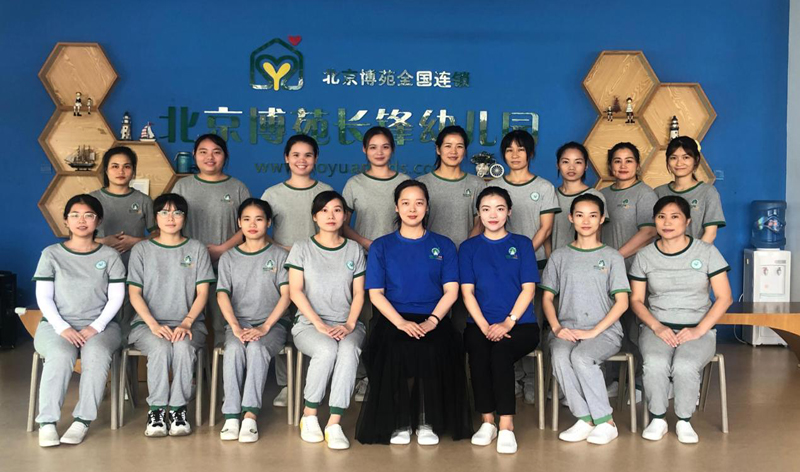 幼儿园联盟品牌靠谱吗？7年后，这个园长这样说……
