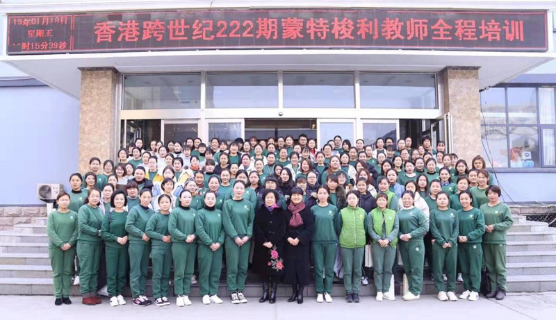 与跨世纪结缘，鹿邑跨世纪幼儿园的成长之路