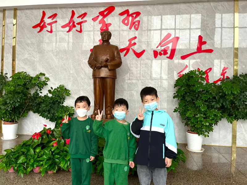 湖南省衡东尚上幼儿园幼小衔接之参观小学：初见小学 • 满心欢喜
