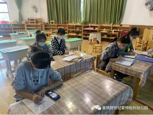 学习是一种完美成长——安徽睿琪跨世纪幼儿园教师学习培训
