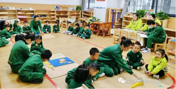 四川石棉跨世纪幼儿园：总部线上指导— —督导提升、助力成长