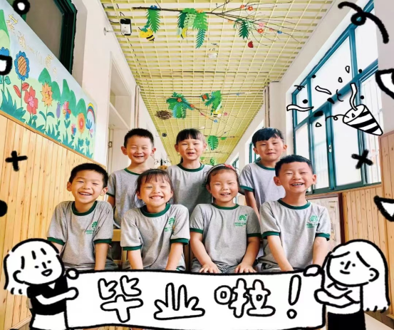 河南驻马店正阳育德幼儿园：联盟跨世纪后，我们收获了啥？