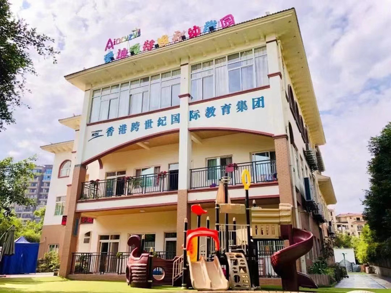 四川泸州跨世纪爱迪蒙特梭利幼稚园：蒙娃娃们的超强计算力