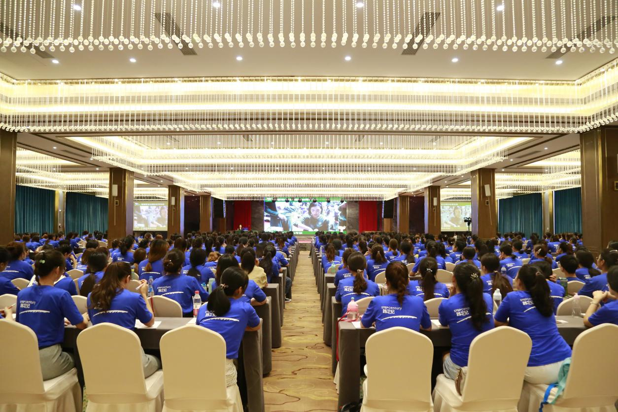 2023年场园长培训，首选跨世纪园长特训营@郑州站