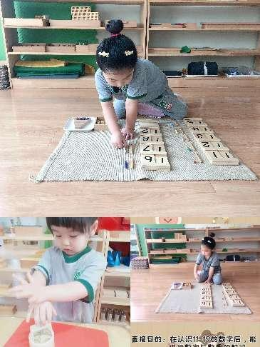 山东潍坊华府一品跨世纪幼儿园：优秀毕业生家长的一封信